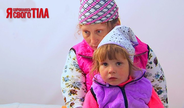 Смотреть онлайн Я соромлюсь свого тіла 02.06.2016 3 сезон выпуск 18 ВИДЕО