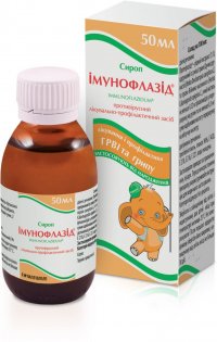 Как «разбудить» иммунитет ребенка