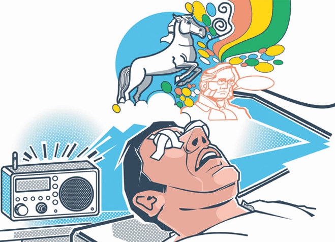 Галлюцинации